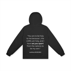 "SET APART."  Basic 100% Cotton Hoodie