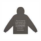 "SET APART."  Basic 100% Cotton Hoodie
